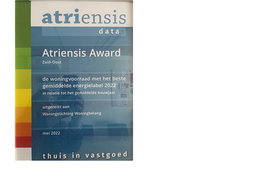 Atriensis Award 2022